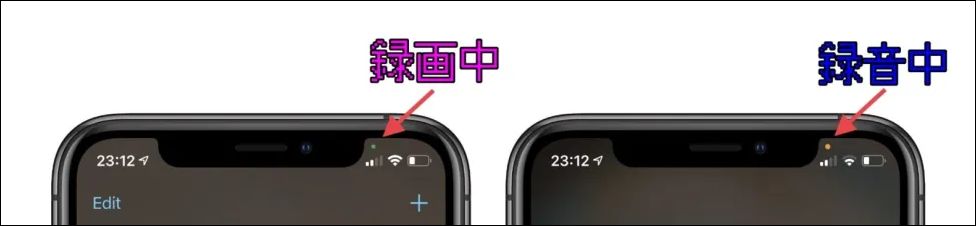 iOS 15 更新竟有驚喜，網友稱在海外使用日版 iPhone 可關快門聲 - 電腦王阿達