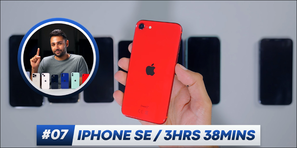 國外 YouTuber 進行 iPhone 13 Pro Max 電池壓力測試破紀錄,連續使用近 10 小時也沒問題!快充峰值可達 27W - 電腦王阿達 國外 YouTuber 進行 iPhone 13 Pro Max 電池壓力測試破紀錄,連續使用近 10 小時也沒問題!快充峰值可達 27W - 電腦王阿達