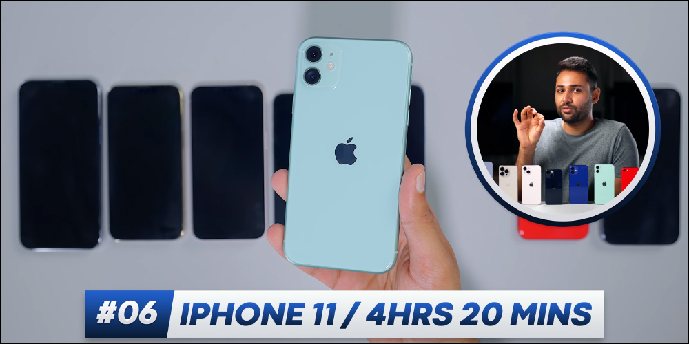 國外 YouTuber 進行 iPhone 13 Pro Max 電池壓力測試破紀錄,連續使用近 10 小時也沒問題!快充峰值可達 27W - 電腦王阿達 國外 YouTuber 進行 iPhone 13 Pro Max 電池壓力測試破紀錄,連續使用近 10 小時也沒問題!快充峰值可達 27W - 電腦王阿達