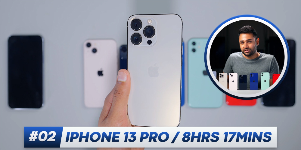 國外 YouTuber 進行 iPhone 13 Pro Max 電池壓力測試破紀錄,連續使用近 10 小時也沒問題!快充峰值可達 27W - 電腦王阿達 國外 YouTuber 進行 iPhone 13 Pro Max 電池壓力測試破紀錄,連續使用近 10 小時也沒問題!快充峰值可達 27W - 電腦王阿達