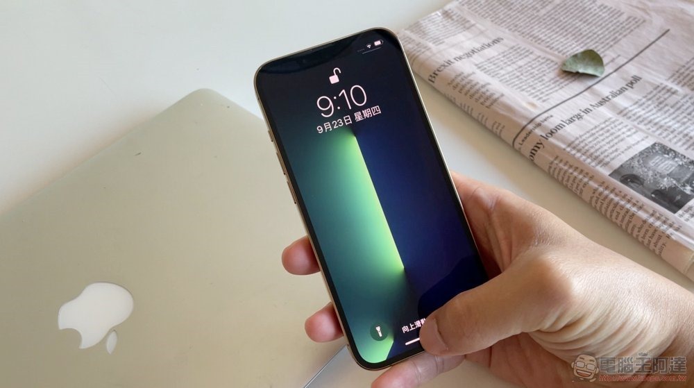 如何避免 iPhone 遭惡意軟體魔手?如何檢查惡意軟體是否存在? - 電腦王阿達 1632411655-144df99b4f7ba961b536a27a8468d31f