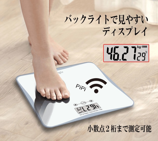 搭載鬧鐘功能的體重計「PipitBody」於日本募資平台公開中 - 電腦王阿達