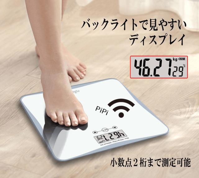 搭載鬧鐘功能的體重計「PipitBody」於日本募資平台公開中 - 電腦王阿達 搭載鬧鐘功能的體重計「PipitBody」於日本募資平台公開中 - 電腦王阿達