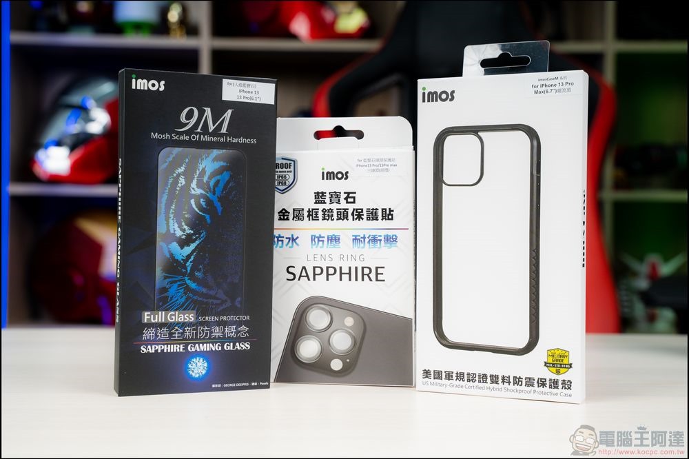 iPhone 13 Pro Max 開箱評測 - 12 iPhone 13 Pro Max 開箱評測 - 12