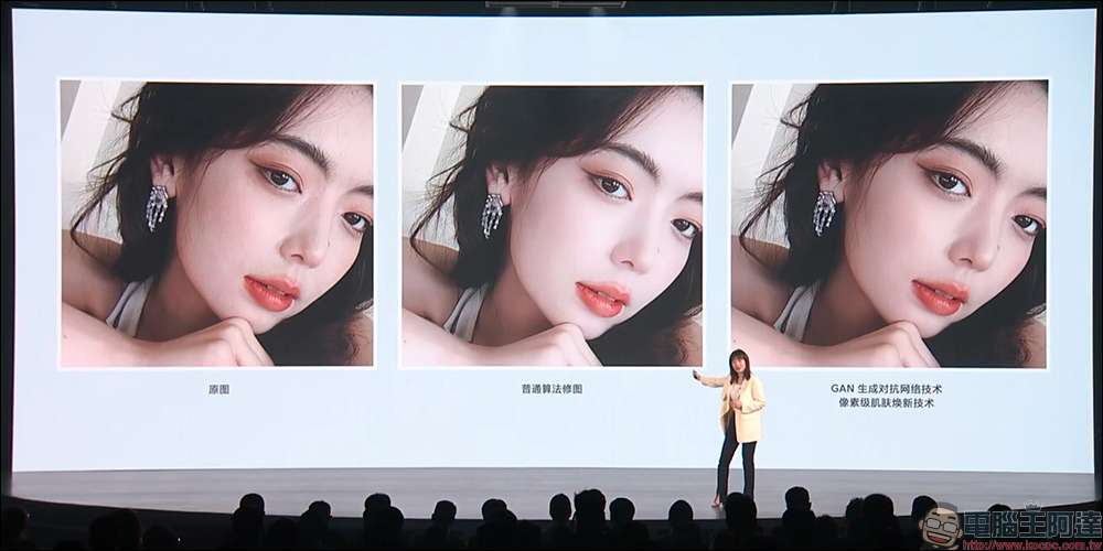 小米 CIVI 全新系列新機正式發表:極致輕薄,天生好看!6.55 吋 120Hz 雙曲面螢幕、32MP 自拍原生美肌人像、55W 快充 - 電腦王阿達 小米 CIVI 全新系列新機正式發表:極致輕薄,天生好看!6.55 吋 120Hz 雙曲面螢幕、32MP 自拍原生美肌人像、55W 快充 - 電腦王阿達