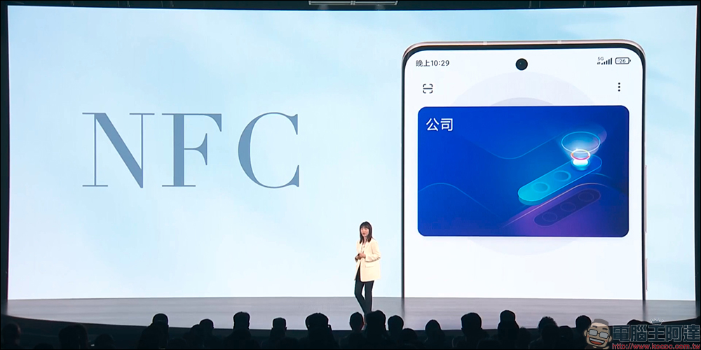 小米 CIVI 全新系列新機正式發表:極致輕薄,天生好看!6.55 吋 120Hz 雙曲面螢幕、32MP 自拍原生美肌人像、55W 快充 - 電腦王阿達 小米 CIVI 全新系列新機正式發表:極致輕薄,天生好看!6.55 吋 120Hz 雙曲面螢幕、32MP 自拍原生美肌人像、55W 快充 - 電腦王阿達