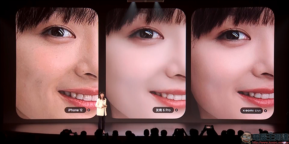 小米 CIVI 全新系列新機正式發表:極致輕薄,天生好看!6.55 吋 120Hz 雙曲面螢幕、32MP 自拍原生美肌人像、55W 快充 - 電腦王阿達 小米 CIVI 全新系列新機正式發表:極致輕薄,天生好看!6.55 吋 120Hz 雙曲面螢幕、32MP 自拍原生美肌人像、55W 快充 - 電腦王阿達