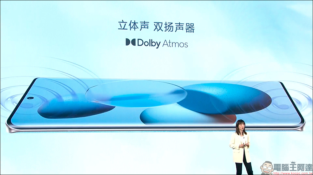 小米 CIVI 全新系列新機正式發表:極致輕薄,天生好看!6.55 吋 120Hz 雙曲面螢幕、32MP 自拍原生美肌人像、55W 快充 - 電腦王阿達 小米 CIVI 全新系列新機正式發表:極致輕薄,天生好看!6.55 吋 120Hz 雙曲面螢幕、32MP 自拍原生美肌人像、55W 快充 - 電腦王阿達