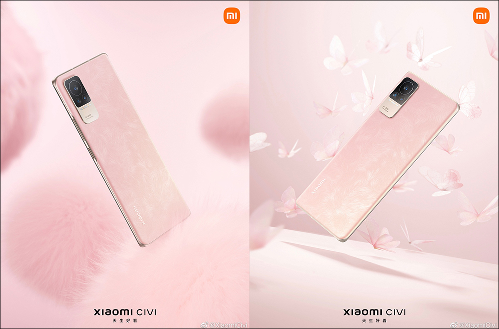 小米 CIVI 全新系列新機正式發表:極致輕薄,天生好看!6.55 吋 120Hz 雙曲面螢幕、32MP 自拍原生美肌人像、55W 快充 - 電腦王阿達 小米 CIVI 全新系列新機正式發表:極致輕薄,天生好看!6.55 吋 120Hz 雙曲面螢幕、32MP 自拍原生美肌人像、55W 快充 - 電腦王阿達