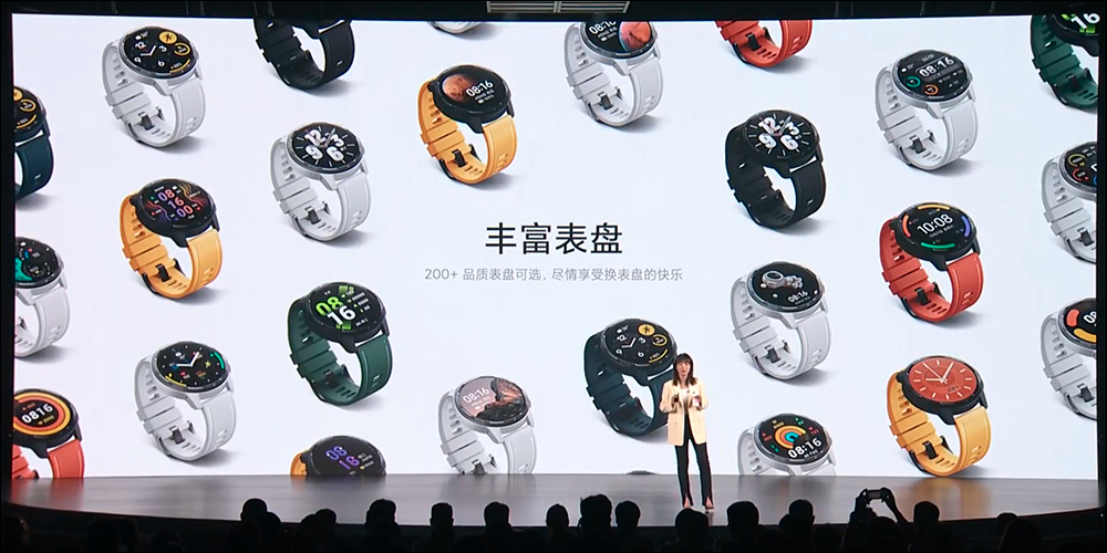 小米手錶 Color 2 正式發表:外觀升級金屬錶圈、搭載 1.43 吋大螢幕、支持 117 種運動模式及各項健康監測、第三方 App - 電腦王阿達 小米手錶 Color 2 正式發表:外觀升級金屬錶圈、搭載 1.43 吋大螢幕、支持 117 種運動模式及各項健康監測、第三方 App - 電腦王阿達