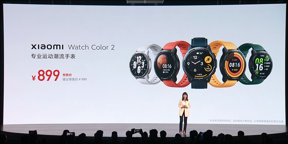小米手錶 Color 2 正式發表：外觀升級金屬錶圈、搭載 1.43 吋大螢幕、支持 117 種運動模式及各項健康監測、第三方 App - 電腦王阿達