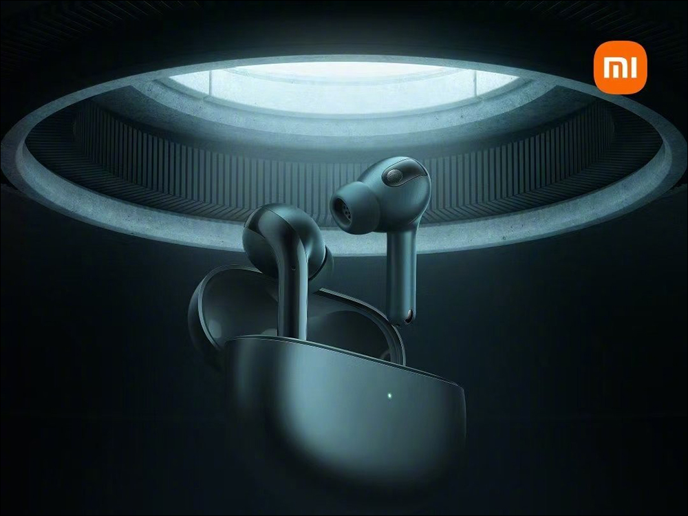 小米真無線降噪耳機 3 Pro 正式發表：支援空間音訊、40dB 自適應主動式降噪，售價約 2,998 元起 - 電腦王阿達
