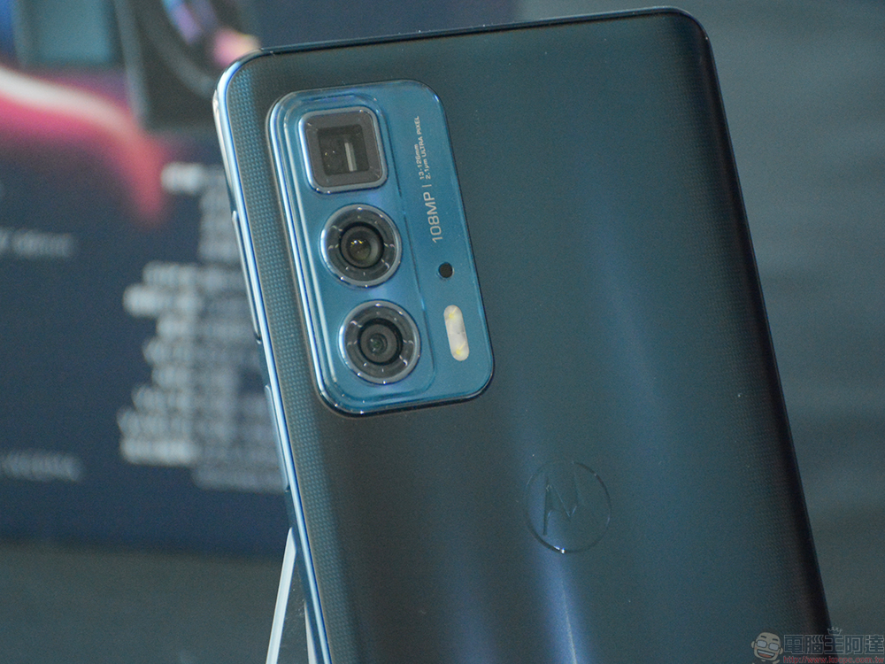 Motorola edge 20 pro / edge 20 fusion 登台,「億」級感官享受讓你的視野更精采 - 電腦王阿達 Motorola edge 20 pro / edge 20 fusion 登台,「億」級感官享受讓你的視野更精采 - 電腦王阿達
