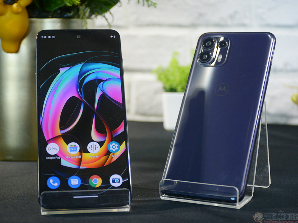 Motorola edge 20 pro / edge 20 fusion 登台,「億」級感官享受讓你的視野更精采 - 電腦王阿達 Motorola edge 20 pro / edge 20 fusion 登台,「億」級感官享受讓你的視野更精采 - 電腦王阿達