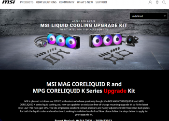 MSI 悄悄洩漏了 Intel 第 12 代 Alder Lake 處理器的發表時間 - 電腦王阿達