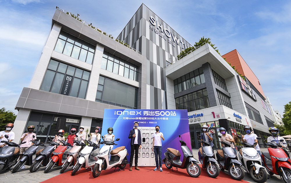光陽 Ionex S7R 君臨麗寶賽車場,賽道魂滿載的「城市鋼砲」奪得媒體一致好評 - 電腦王阿達 光陽 Ionex S7R 君臨麗寶賽車場,賽道魂滿載的「城市鋼砲」奪得媒體一致好評 - 電腦王阿達