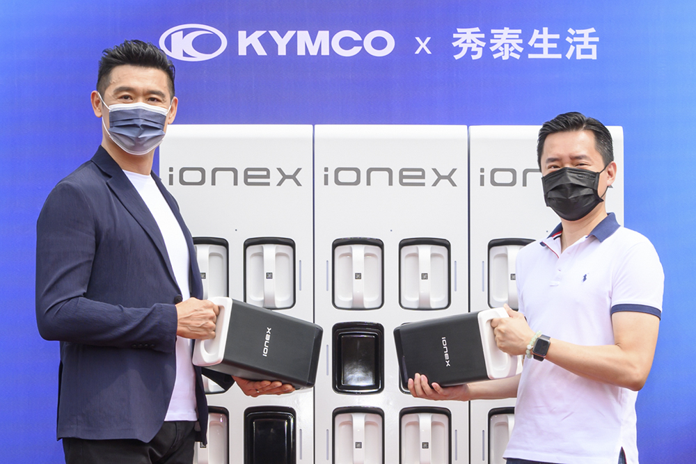 光陽 Ionex 3.0 換電站搶先攻上武嶺,換電站突破 6 百座 - 電腦王阿達 光陽 Ionex 3.0 換電站搶先攻上武嶺,換電站突破 6 百座 - 電腦王阿達