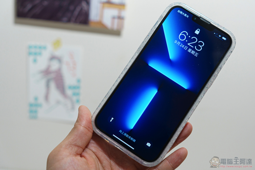 啟動 iPhone 13 系列「強悍級模式」,CASETiFY 防摔殼開箱體驗 - 電腦王阿達 啟動 iPhone 13 系列「強悍級模式」,CASETiFY 防摔殼開箱體驗 - 電腦王阿達