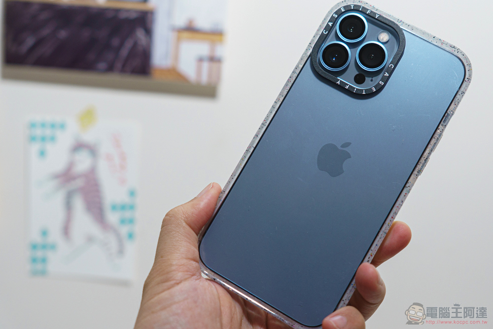 啟動 iPhone 13 系列「強悍級模式」,CASETiFY 防摔殼開箱體驗 - 電腦王阿達 啟動 iPhone 13 系列「強悍級模式」,CASETiFY 防摔殼開箱體驗 - 電腦王阿達