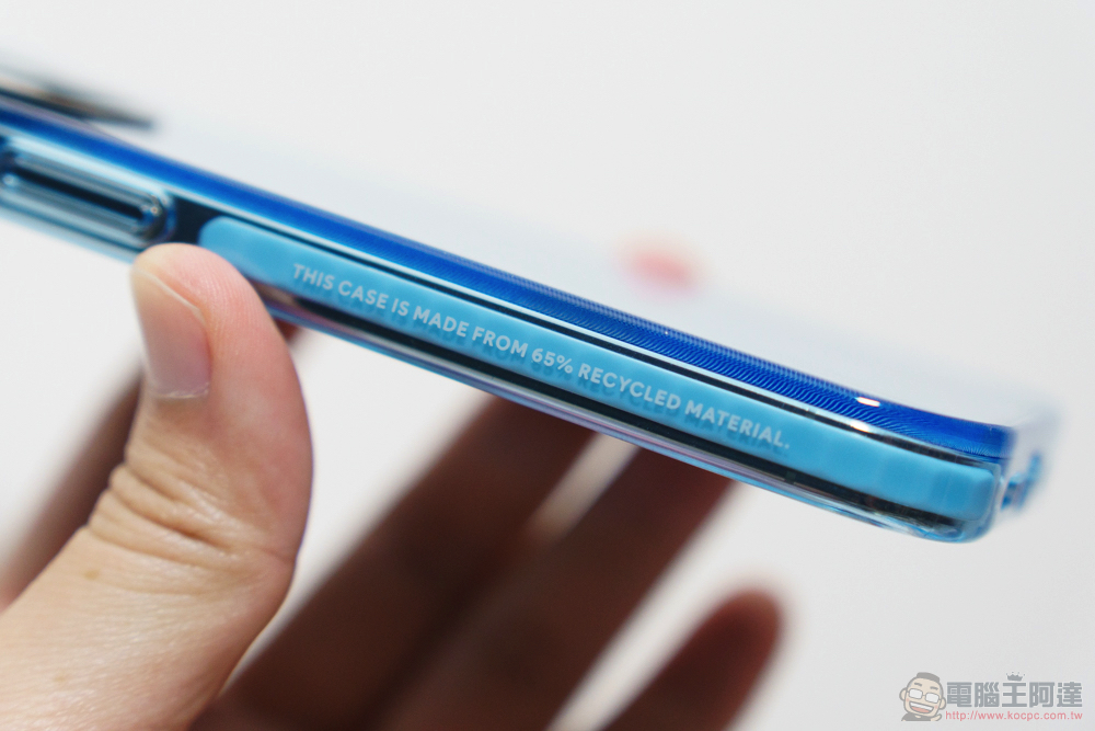 啟動 iPhone 13 系列「強悍級模式」,CASETiFY 防摔殼開箱體驗 - 電腦王阿達 啟動 iPhone 13 系列「強悍級模式」,CASETiFY 防摔殼開箱體驗 - 電腦王阿達