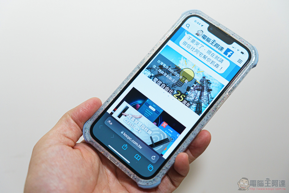 啟動 iPhone 13 系列「強悍級模式」,CASETiFY 防摔殼開箱體驗 - 電腦王阿達 啟動 iPhone 13 系列「強悍級模式」,CASETiFY 防摔殼開箱體驗 - 電腦王阿達