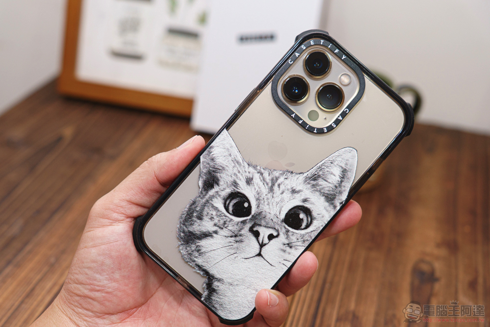 啟動 iPhone 13 系列「強悍級模式」,CASETiFY 防摔殼開箱體驗 - 電腦王阿達 啟動 iPhone 13 系列「強悍級模式」,CASETiFY 防摔殼開箱體驗 - 電腦王阿達