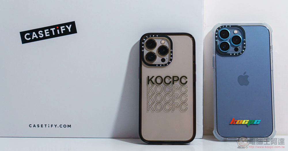 啟動 iPhone 13 系列「強悍級模式」,CASETiFY 防摔殼開箱體驗 - 電腦王阿達 啟動 iPhone 13 系列「強悍級模式」,CASETiFY 防摔殼開箱體驗 - 電腦王阿達