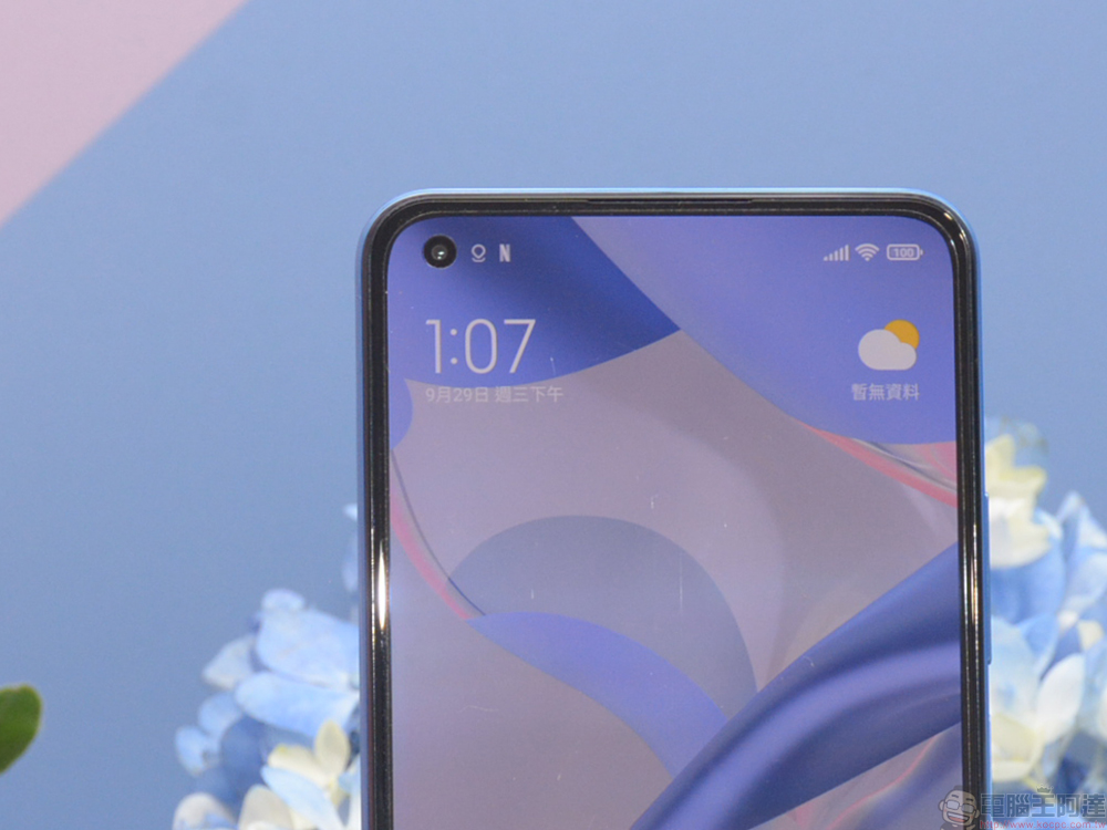 Xiaomi 11 Lite 5G NE 與 Redmi 10 攜手同台,重新詮釋高 CP 輕薄美型機 - 電腦王阿達 Xiaomi 11 Lite 5G NE 與 Redmi 10 攜手同台,重新詮釋高 CP 輕薄美型機 - 電腦王阿達