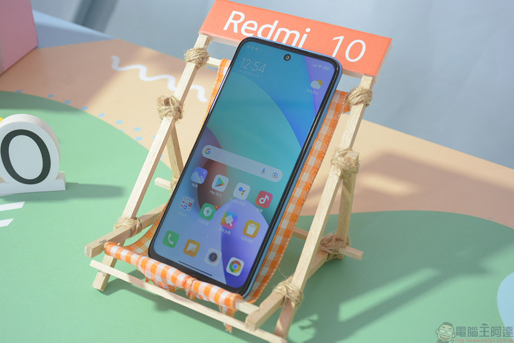 Xiaomi 11 Lite 5G NE 與 Redmi 10 攜手同台,重新詮釋高 CP 輕薄美型機 - 電腦王阿達 Xiaomi 11 Lite 5G NE 與 Redmi 10 攜手同台,重新詮釋高 CP 輕薄美型機 - 電腦王阿達