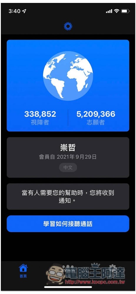 S__12165146 S__12165146