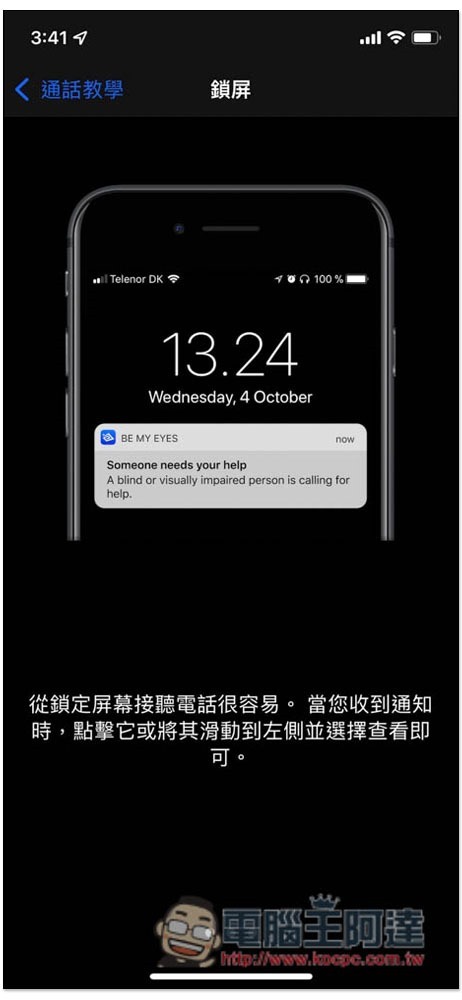 S__12165148 S__12165148