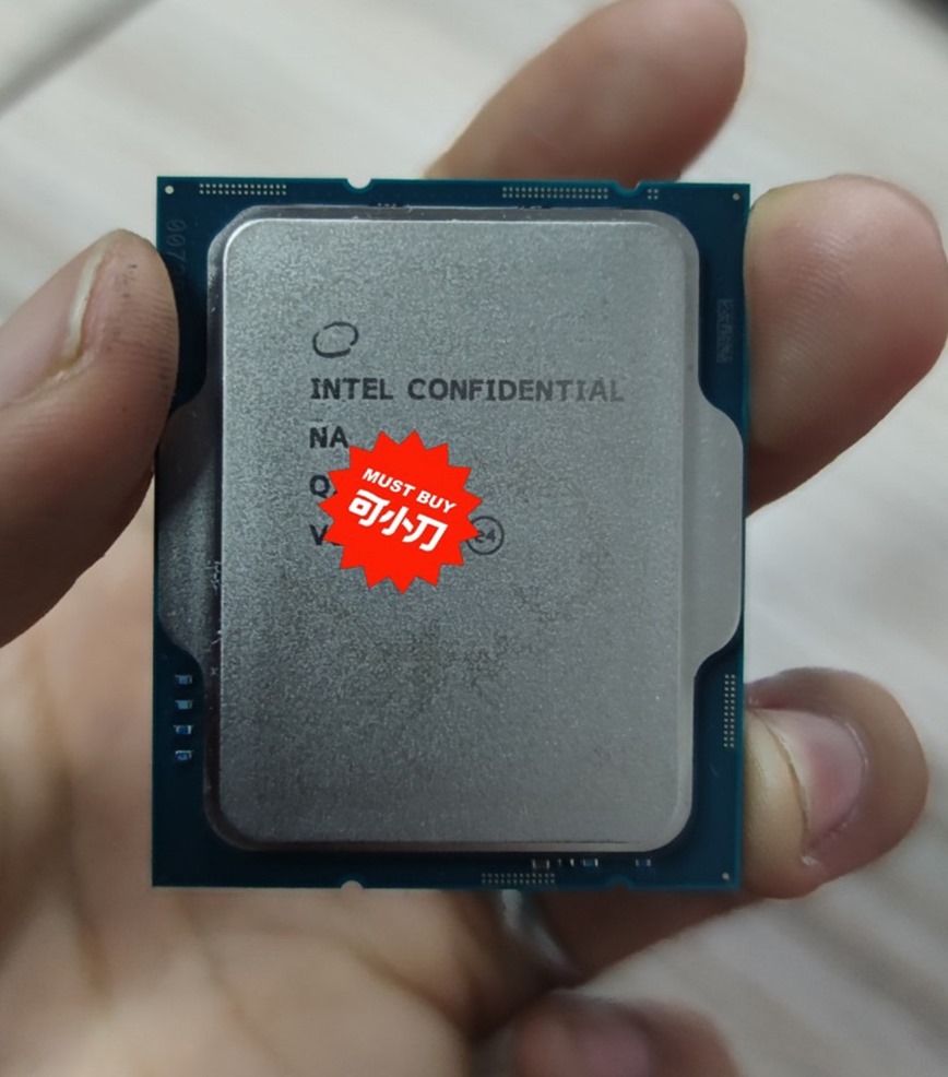 i9-12900k-on-sale-in-China-3 i9-12900k-on-sale-in-China-3