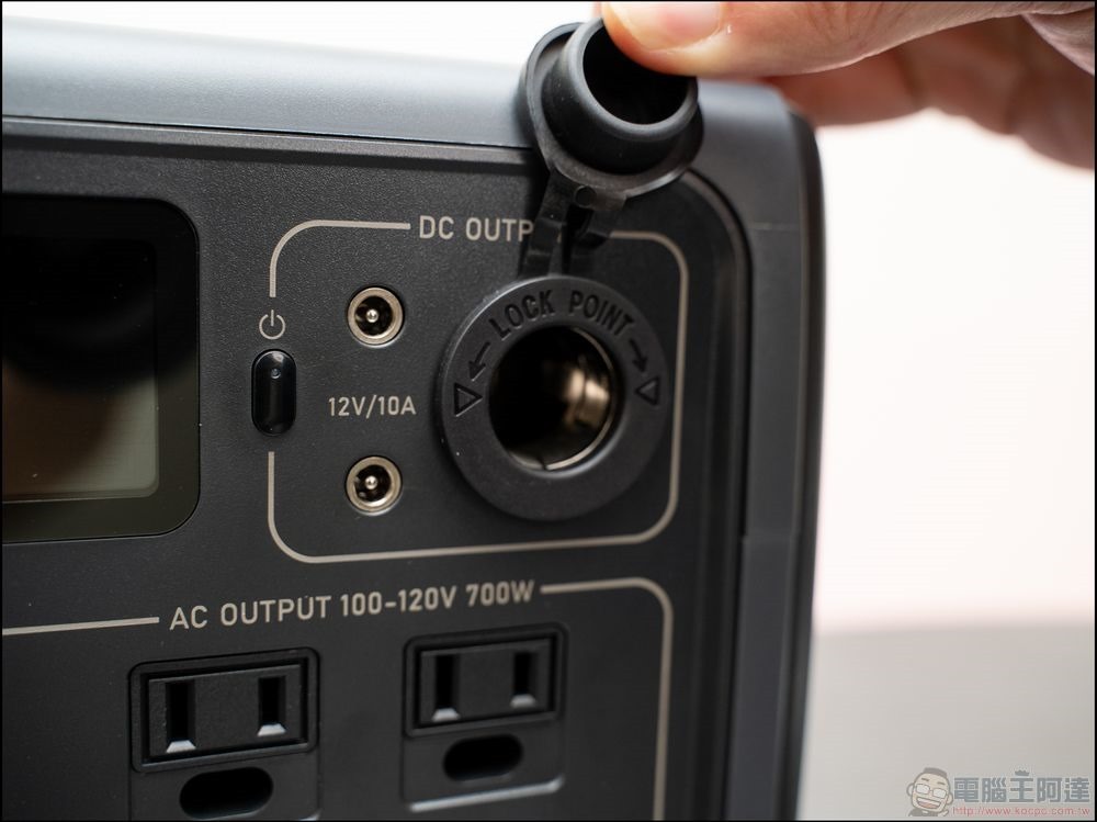 BLUETTI EB55 野獸級戶外行動電源站 開箱 - 07 BLUETTI EB55 野獸級戶外行動電源站 開箱 - 07