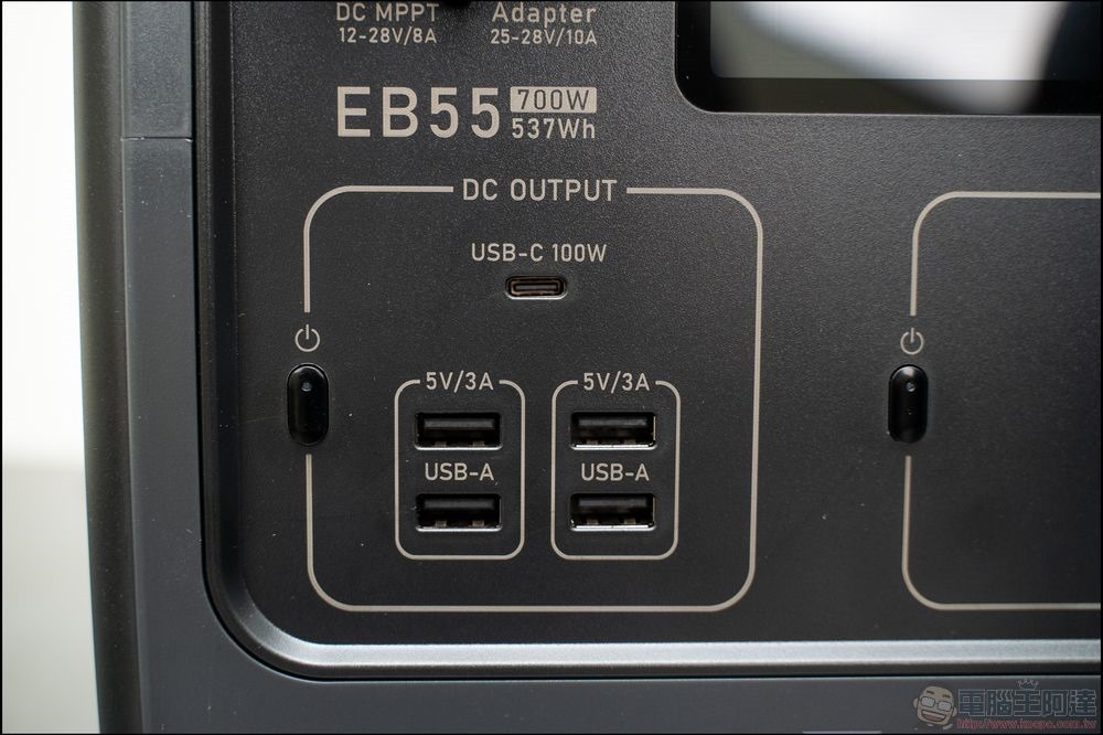 BLUETTI EB55 野獸級戶外行動電源站 開箱 - 09 BLUETTI EB55 野獸級戶外行動電源站 開箱 - 09