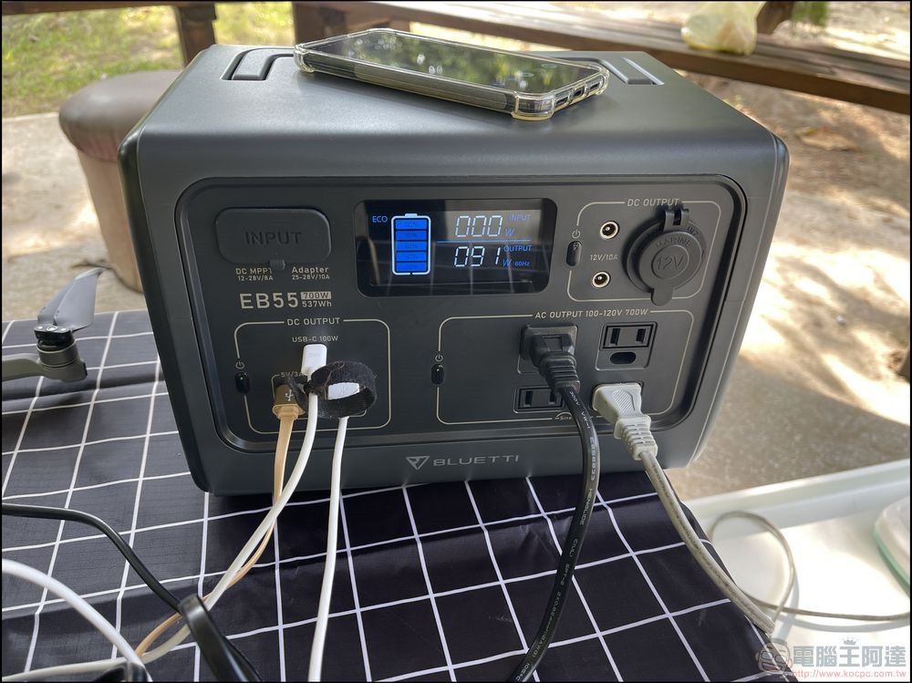 BLUETTI EB55 野獸級戶外行動電源站 開箱 - 20 BLUETTI EB55 野獸級戶外行動電源站 開箱 - 20