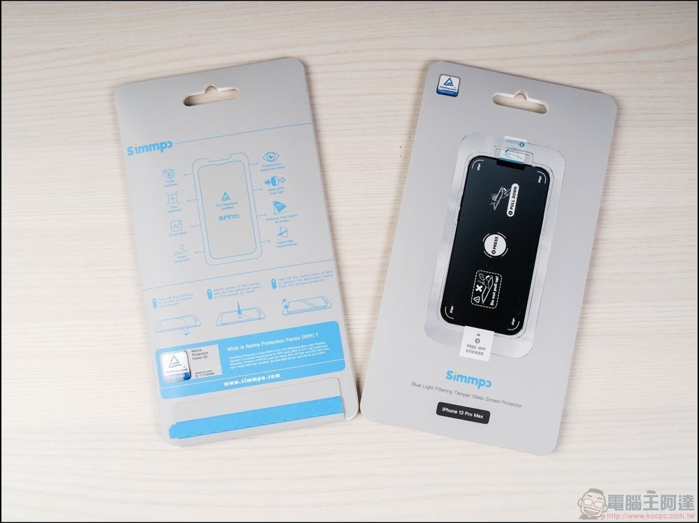 Simmpo 德國萊茵 TUV抗藍光簡單貼 - 02 Simmpo 德國萊茵 TUV抗藍光簡單貼 - 02