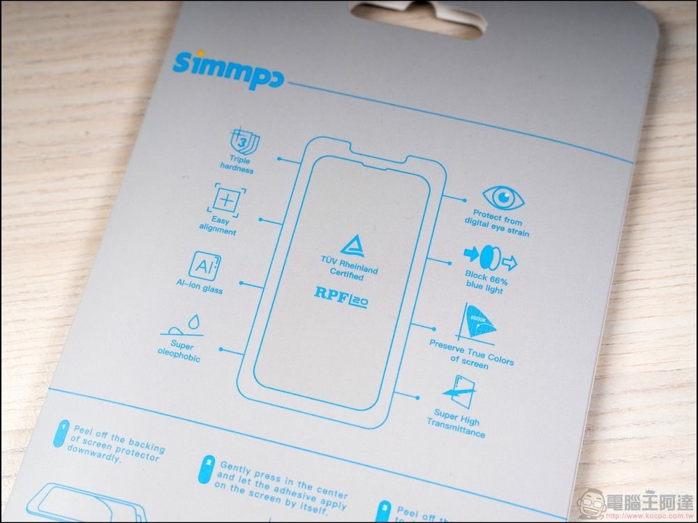 Simmpo 德國萊茵 TUV抗藍光簡單貼 - 03 Simmpo 德國萊茵 TUV抗藍光簡單貼 - 03
