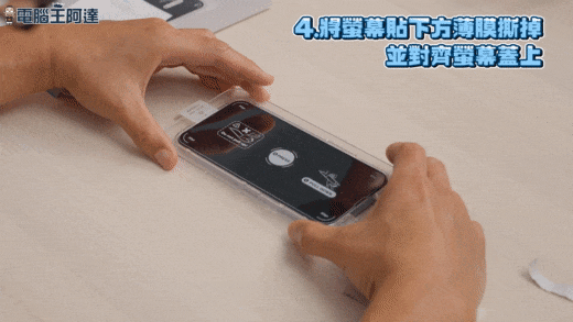 ezgif.com-gif-maker ezgif.com-gif-maker