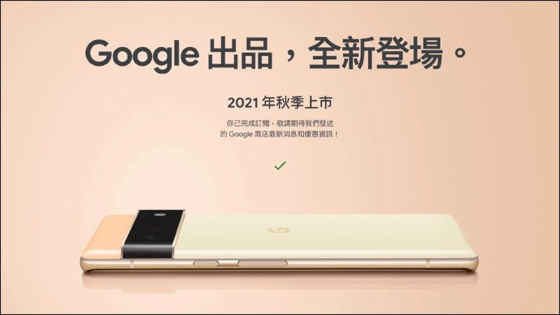 Google Pixel 6 Pro 最新跑分曝光，終於展現旗艦級實力？ - 電腦王阿達