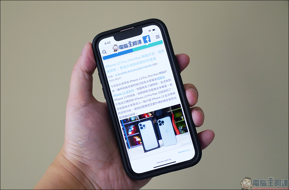 iPhone 13 系列 DEVILCASE 惡魔防摔殼開箱|美觀、個性化與實用性集於一身的軍規防摔手機殼 - 電腦王阿達 iPhone 13 系列 DEVILCASE 惡魔防摔殼開箱|美觀、個性化與實用性集於一身的軍規防摔手機殼 - 電腦王阿達