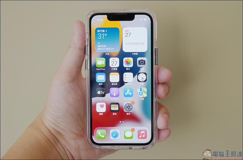 iPhone 13 系列 DEVILCASE 惡魔防摔殼開箱|美觀、個性化與實用性集於一身的軍規防摔手機殼 - 電腦王阿達 iPhone 13 系列 DEVILCASE 惡魔防摔殼開箱|美觀、個性化與實用性集於一身的軍規防摔手機殼 - 電腦王阿達