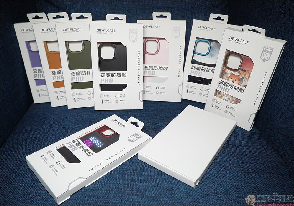 iPhone 13 系列 DEVILCASE 惡魔防摔殼開箱|美觀、個性化與實用性集於一身的軍規防摔手機殼 - 電腦王阿達 iPhone 13 系列 DEVILCASE 惡魔防摔殼開箱|美觀、個性化與實用性集於一身的軍規防摔手機殼 - 電腦王阿達