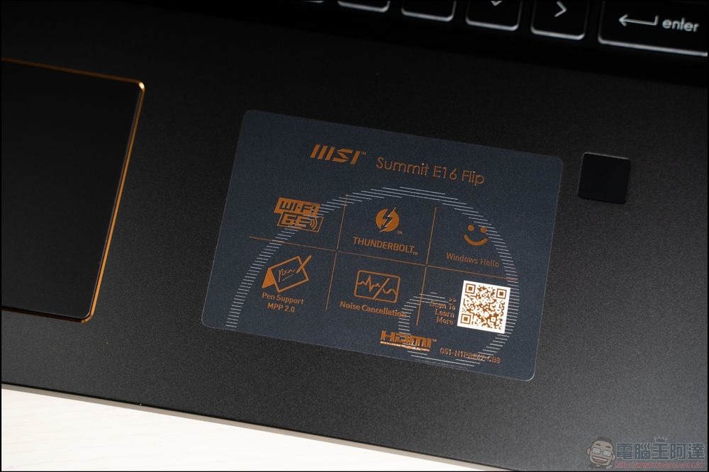 MSI Summit E16 Flip 開箱 - 18 MSI Summit E16 Flip 開箱 - 18