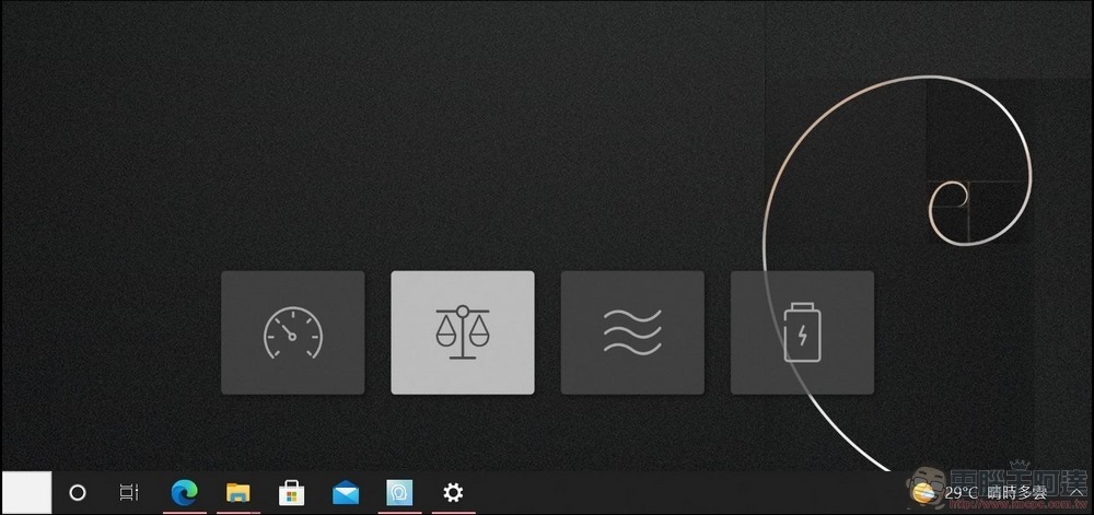 MSI Summit E16 Flip 系統與效能測試 - 10 MSI Summit E16 Flip 系統與效能測試 - 10
