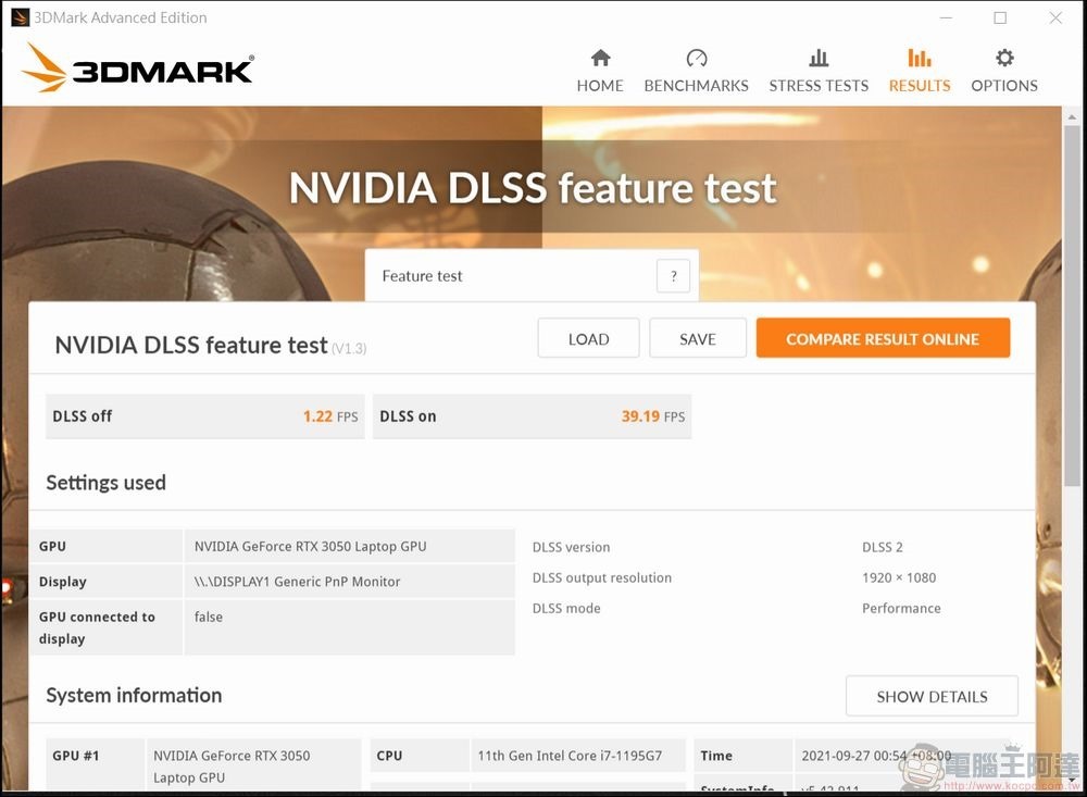 MSI Summit E16 Flip 系統與效能測試 - 35 MSI Summit E16 Flip 系統與效能測試 - 35