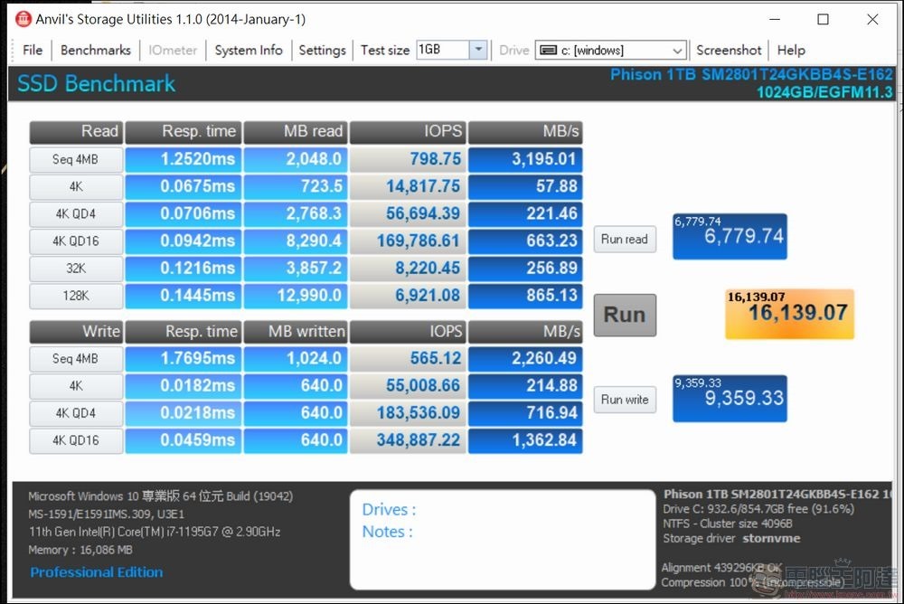 MSI Summit E16 Flip 系統與效能測試 - 41 MSI Summit E16 Flip 系統與效能測試 - 41