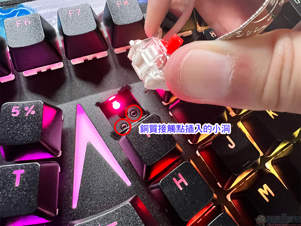 X-Bows 人體工學機械鍵盤(Nature 版)動手玩,用最自然的姿態解放你的小指頭與手腕 - 電腦王阿達 X-Bows 人體工學機械鍵盤(Nature 版)動手玩,用最自然的姿態解放你的小指頭與手腕 - 電腦王阿達