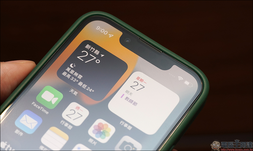 Alto iPhone 13 皮革防摔手機殼開箱:全系列採義大利頭層牛皮包覆,質感品味、實用功能兼具 - 電腦王阿達 Alto iPhone 13 皮革防摔手機殼開箱:全系列採義大利頭層牛皮包覆,質感品味、實用功能兼具 - 電腦王阿達
