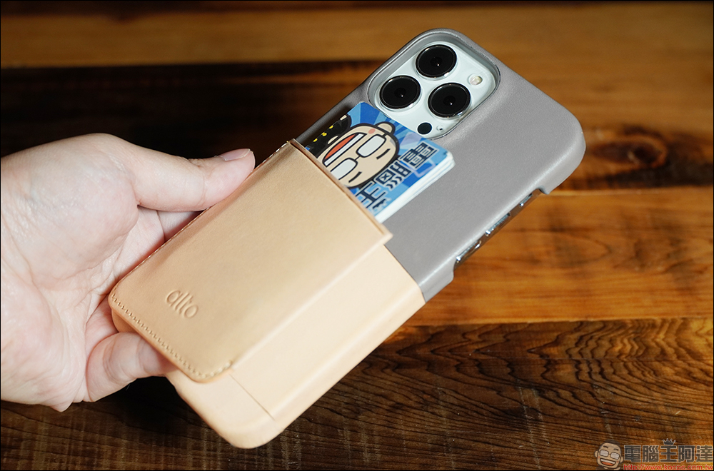 Alto iPhone 13 皮革防摔手機殼開箱：全系列採義大利頭層牛皮包覆，質感品味、實用功能兼具 - 電腦王阿達