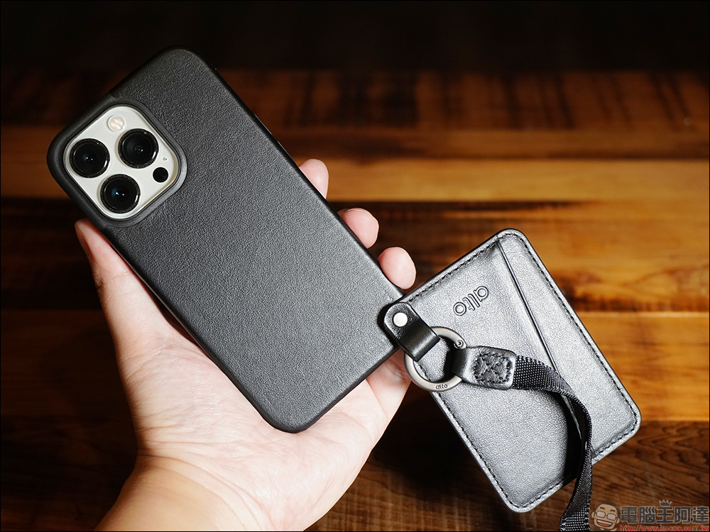 Alto iPhone 13 皮革防摔手機殼開箱:全系列採義大利頭層牛皮包覆,質感品味、實用功能兼具 - 電腦王阿達 Alto iPhone 13 皮革防摔手機殼開箱:全系列採義大利頭層牛皮包覆,質感品味、實用功能兼具 - 電腦王阿達